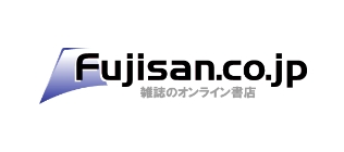 サンドマン２　人形の家