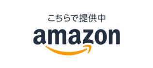 日本とウクライナ 二国間関係120年の歩み